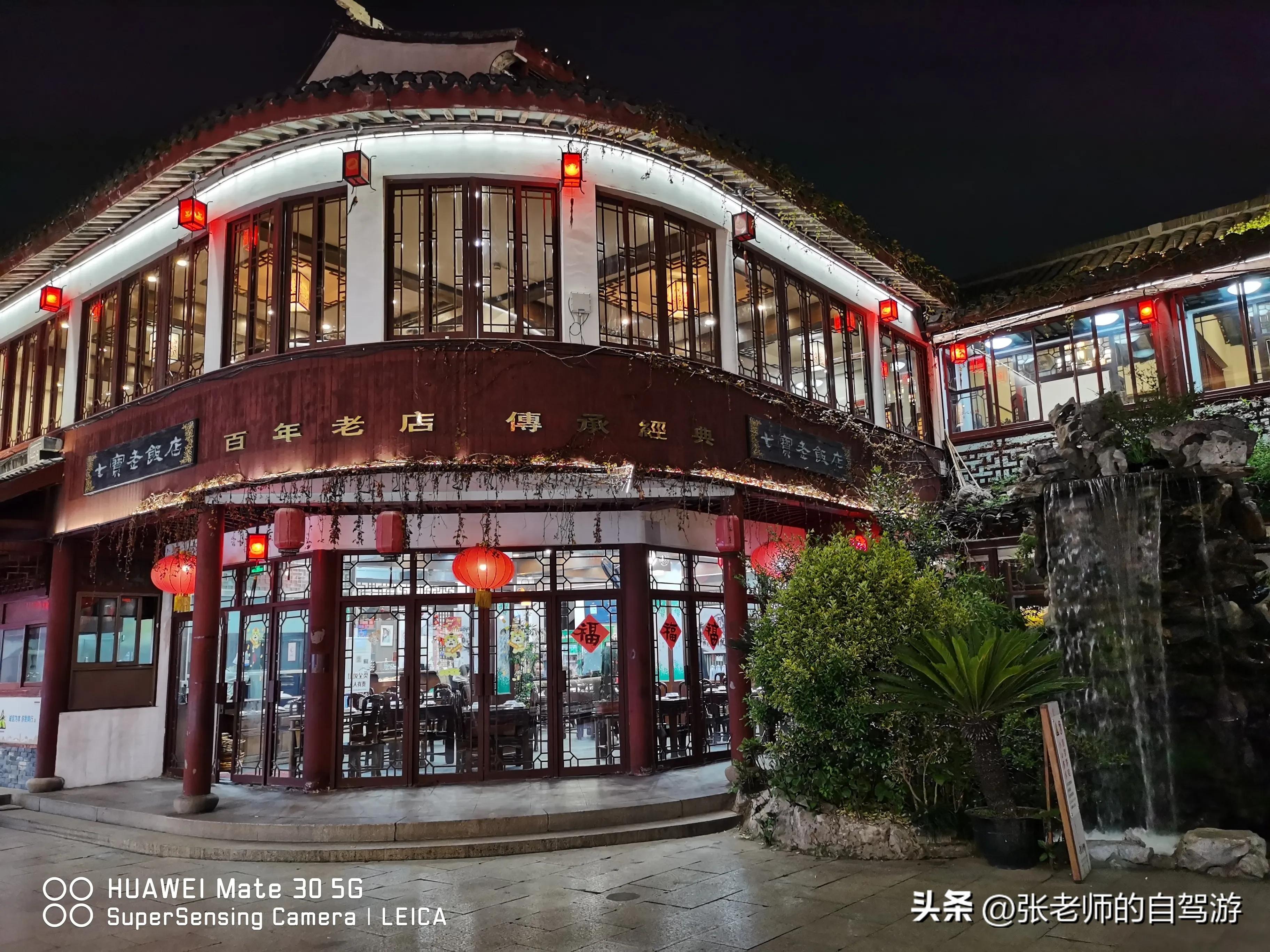 自驾环游中国最佳路线图费用,盐城到海南自驾旅行攻略