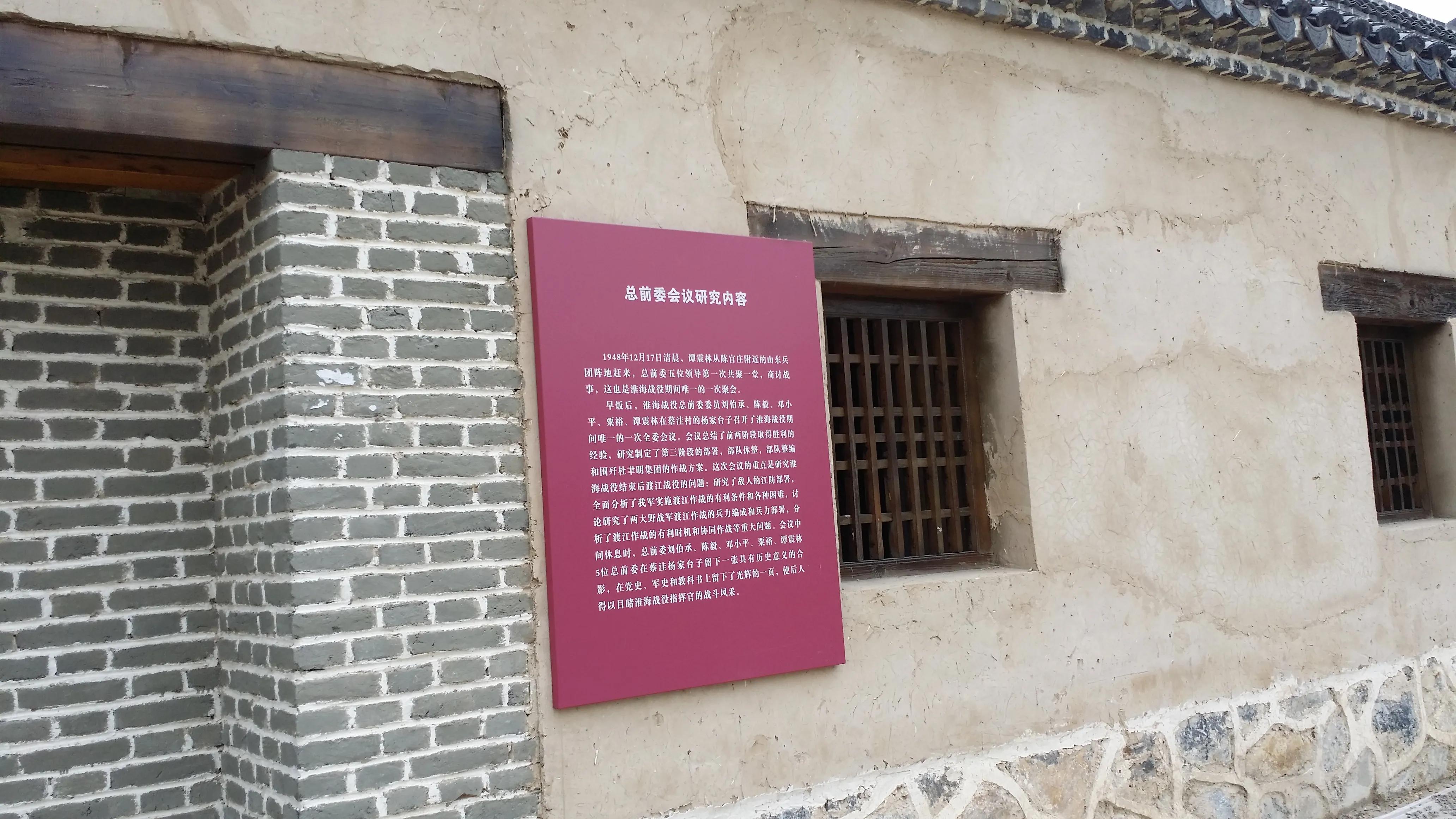 萧县周边一日游攻略,萧县周边旅游景点推荐一日游