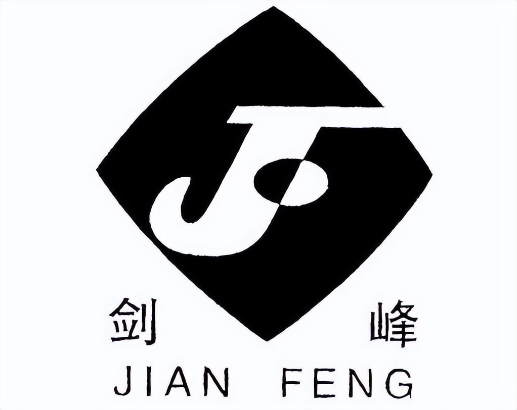 “明星经理”沉迷澳门*场赌**，为筹赌资，让大学生*妇情**开公司倒公款