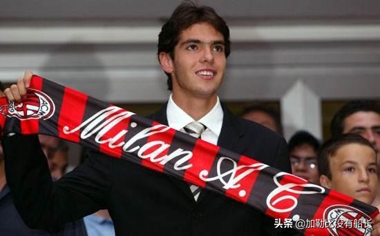 三十而立却选择激流勇退离开皇马的卡卡，还有其他更好的选择吗？