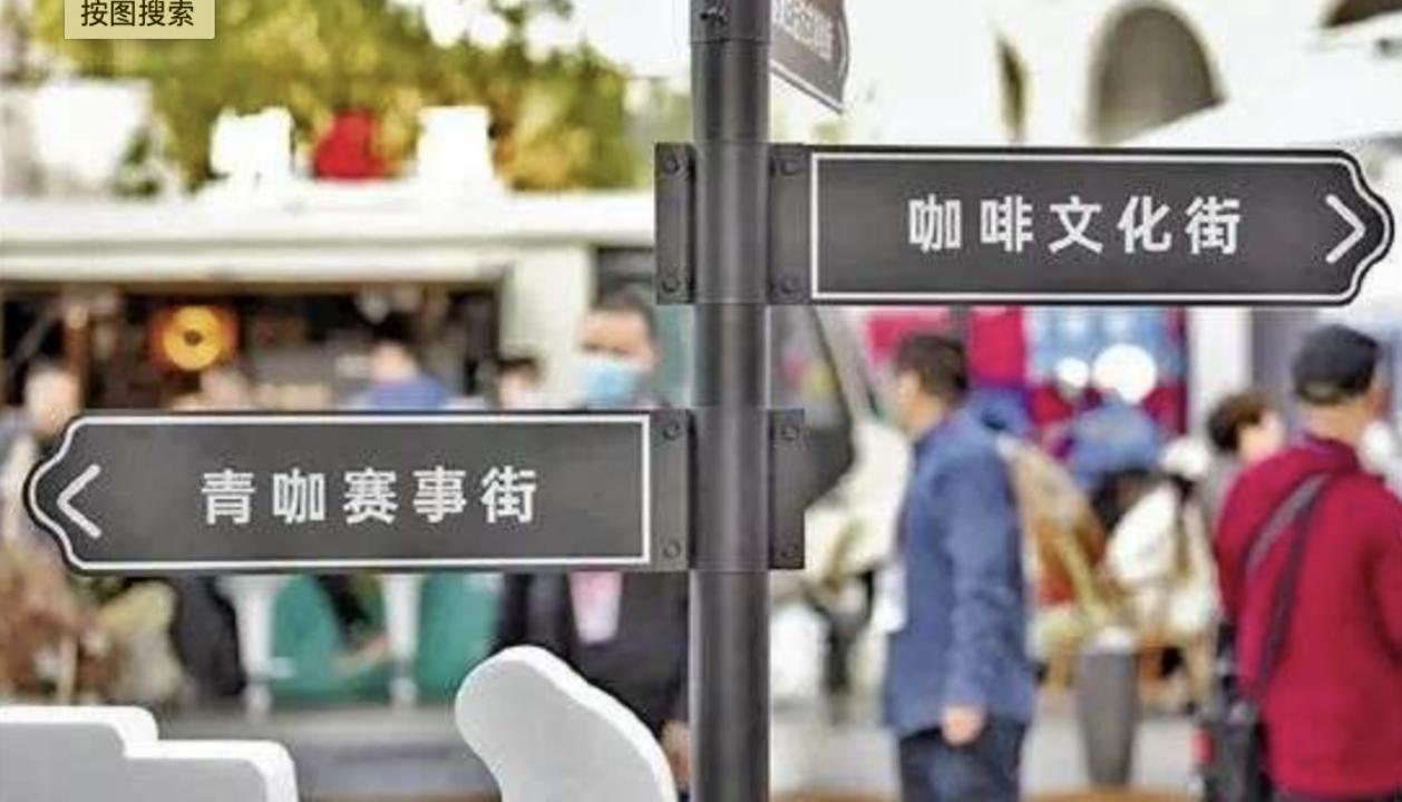 连锁店美式咖啡,咖啡连锁价格战