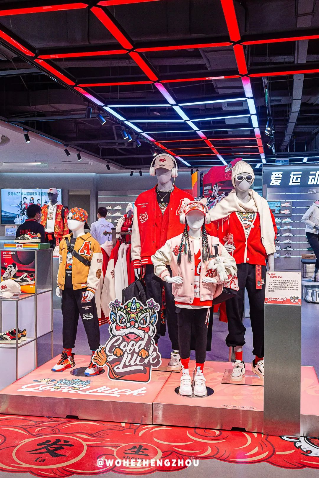 跨年夜一整天都是怎么过的,跨年这天怎么过才有意义