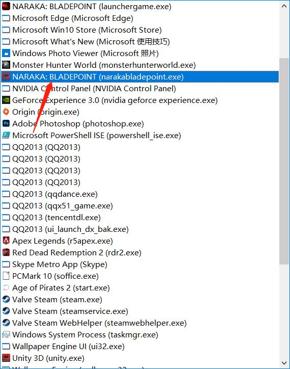 玩永劫无间卡顿怎么升级配置,永劫无间16g比8g能提高多少帧数