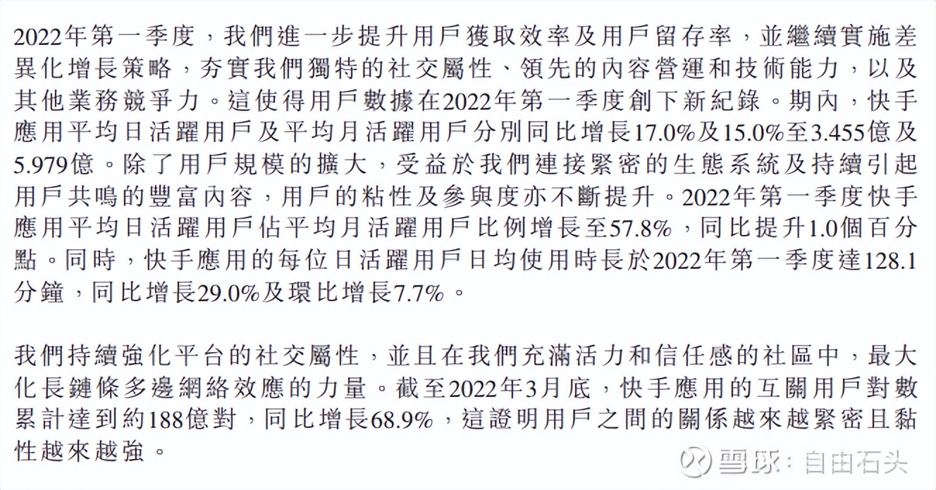 跨境电商发展势头如此强劲,跨境电商势头强劲