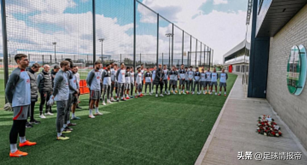 英超：利兹联VS利物浦，利物浦特殊纪念日剑指三分