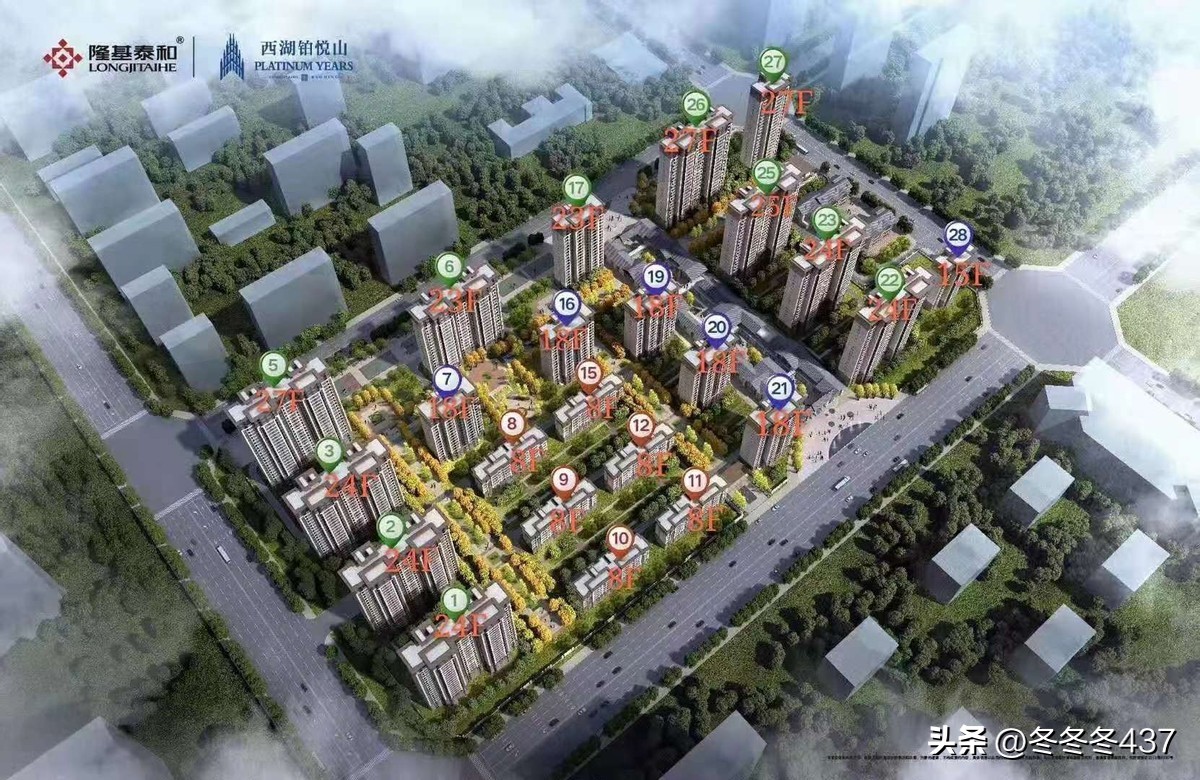 保定棚户区改造遗留问题何时解决,保定竞秀区赢佳立源遗留问题