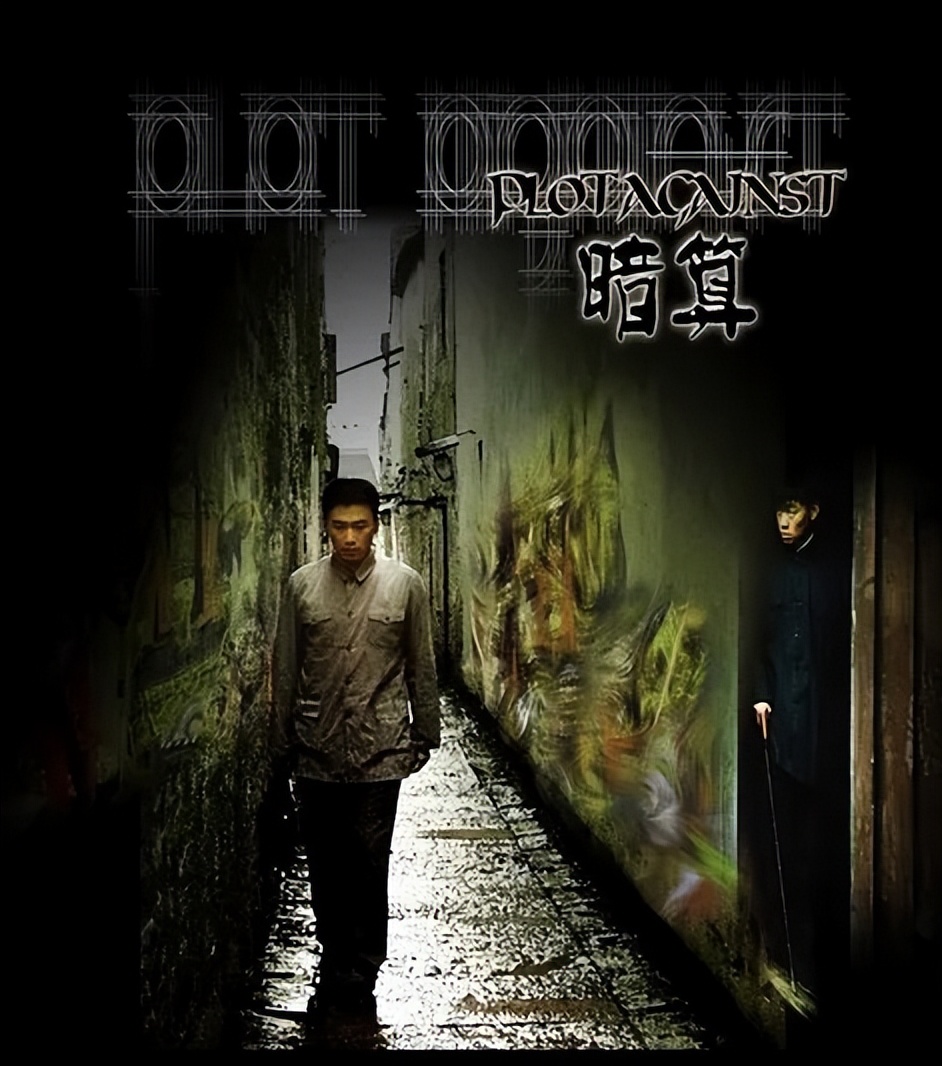 口碑最好潜伏的谍战剧15部,十部熬夜必看谍战剧潜伏第一名