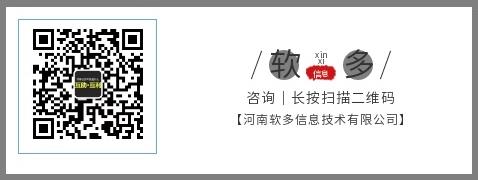 防伪溯源一物一码有哪些,一物一码防伪查询是真的吗