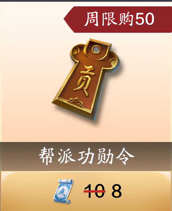 新的一年省钱,新的一年赚钱攻略