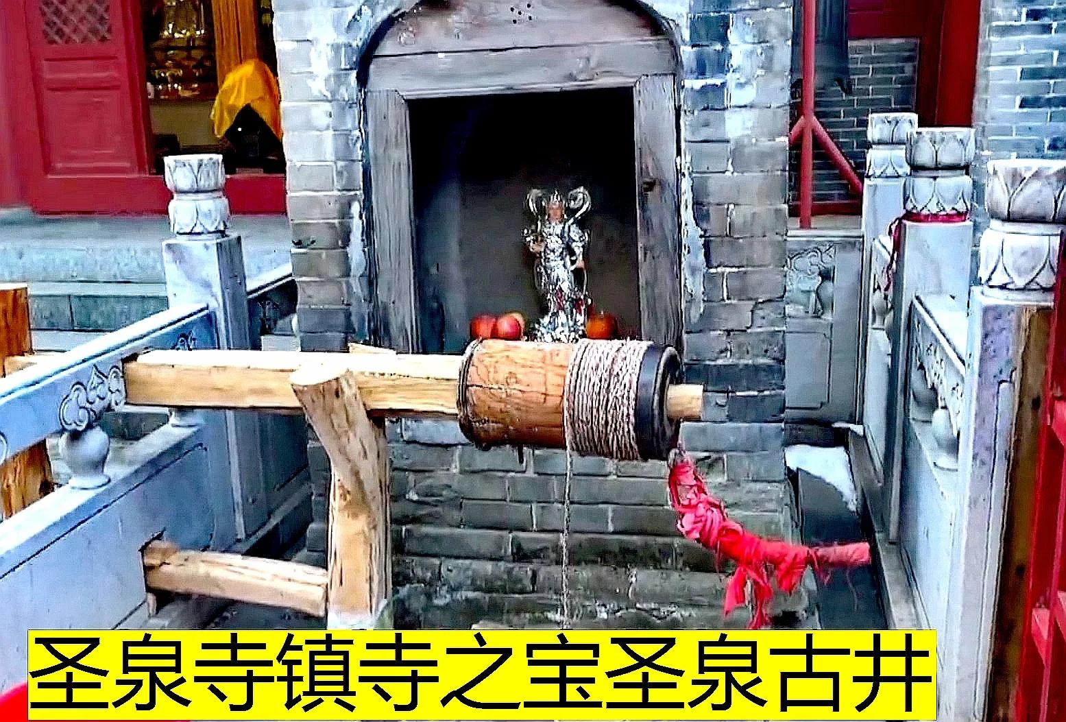 小众的寺庙名字,十大不可思议寺庙