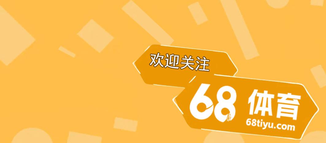 普利西奇新赛季首发了吗,普利西奇球星