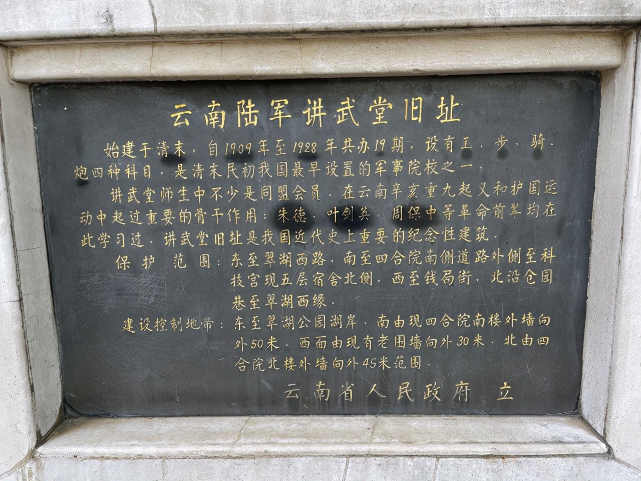 昆明一座让人流连忘返的城市,被低估的旅游城市昆明