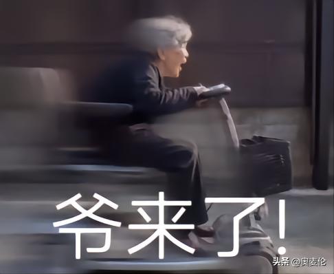 三度失踪、身价暴涨,关于金杯的一切,你了解多少?