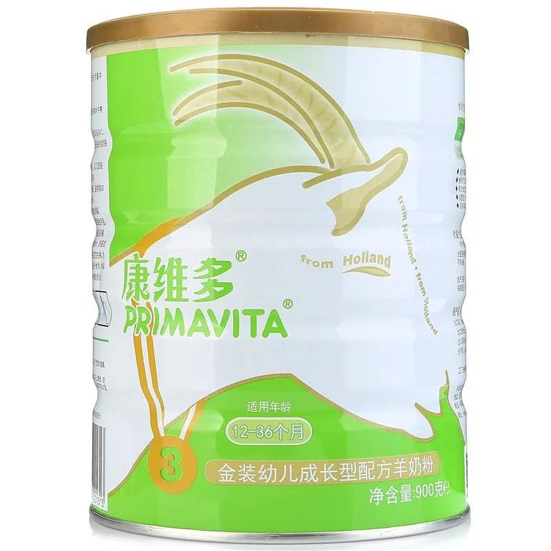 合生元哪款奶粉不达标,合生元奶粉2021年不能积分了吗