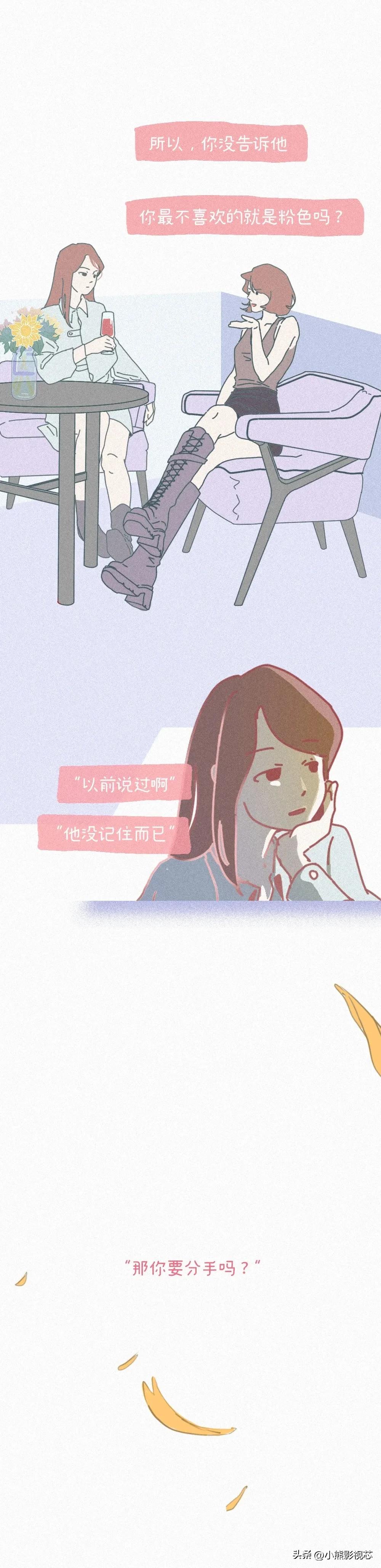 怎么判断男生是不是第一次唱歌,怎么判断男生是不是第一次牵手