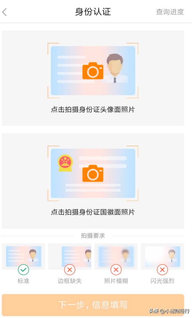 股票开户怎么开做空,股票开户怎么方便