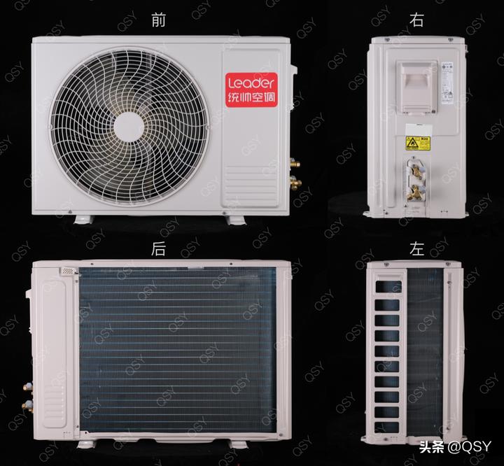 leader空调1.5匹测评,leader元气3匹空调型号