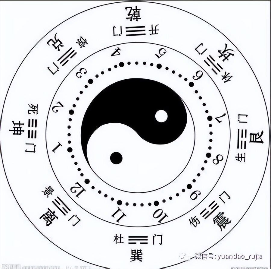 谢煜慧：孔疏对王注玄学易的儒学化