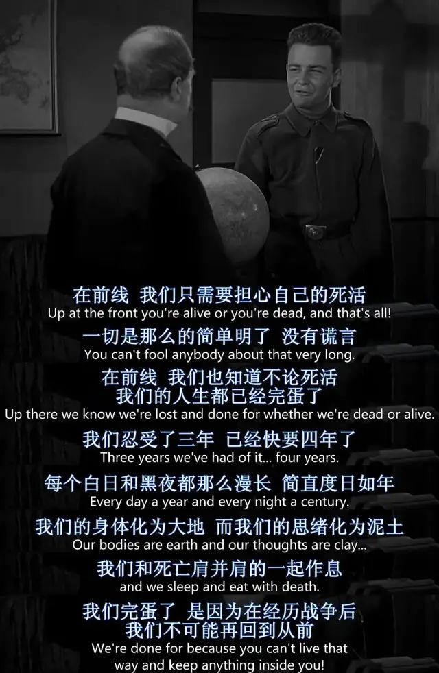 影史最伟大的*片禁**，回归就拿下“年度第一”