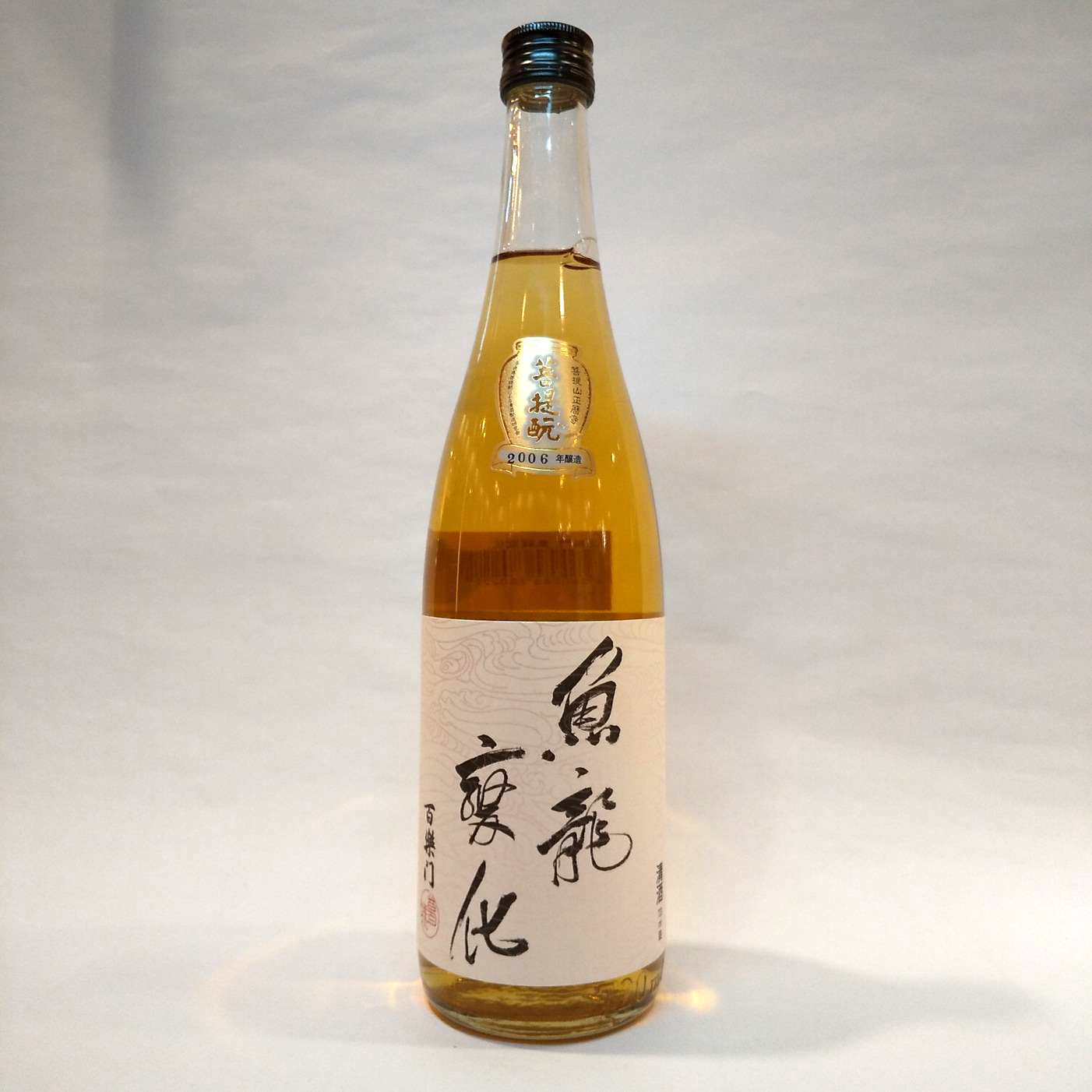 日本奈良樱花酒在哪里买,奈良产梅子酒