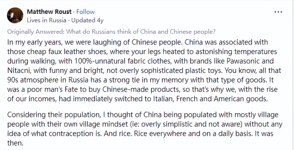 美知乎评论中国,美国知乎怎么评价中国