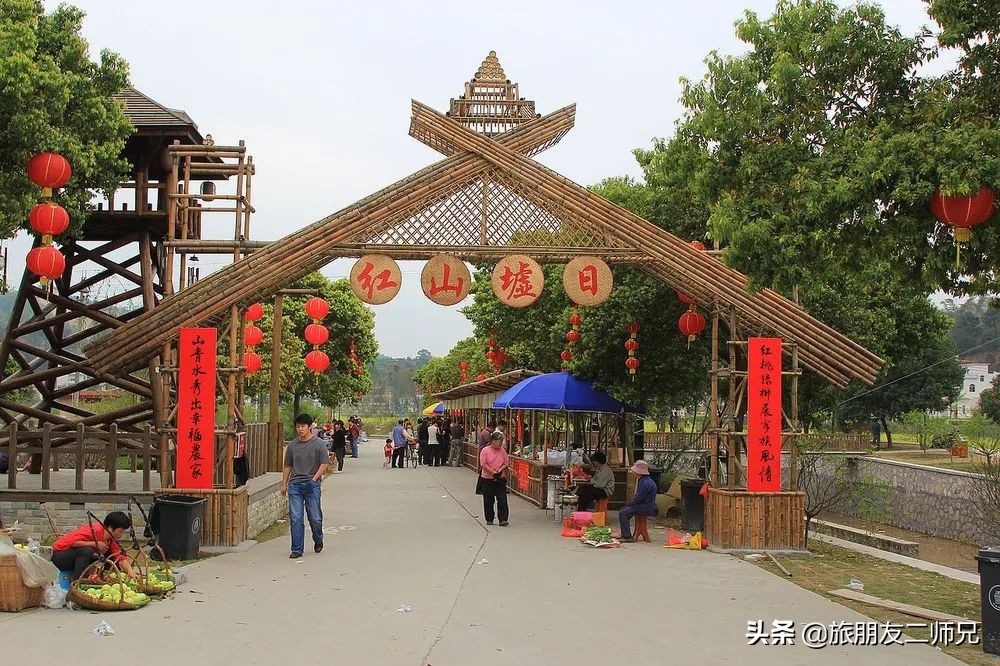 花都红山村自由行攻略,广州花都公园旅游攻略