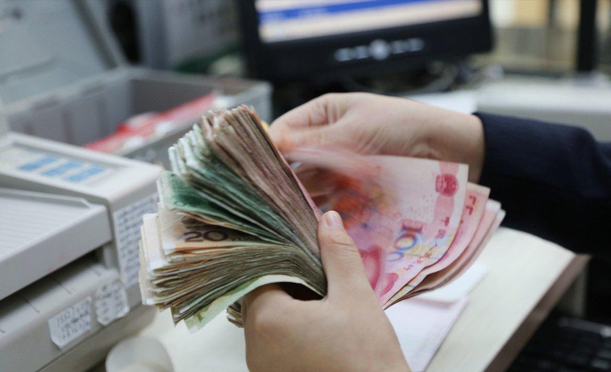 微信零钱通存1000万一天收益多少,微信零钱通1000块钱7日收益怎么算