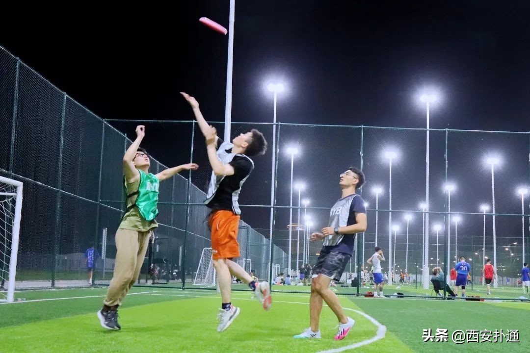 从小众到爆火！为啥西安的男男女女，都喜欢当“接盘侠”？