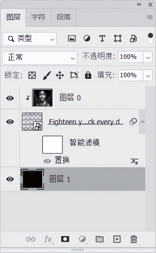 ps如何制作广告照片教程,在ps怎么做出高清动态广告图片