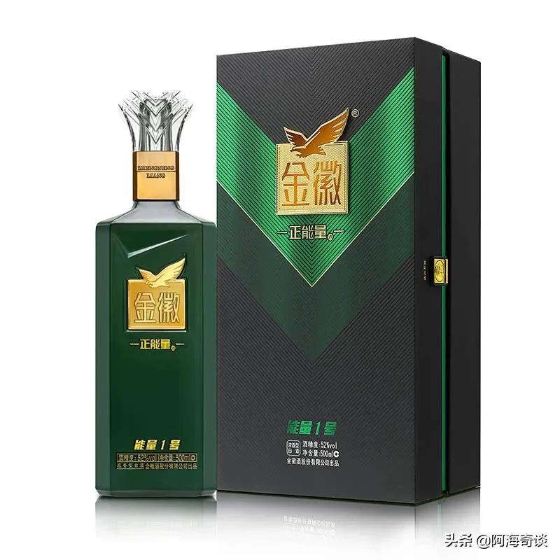 甘肃省最好的十大名酒,甘肃十大顶级名酒
