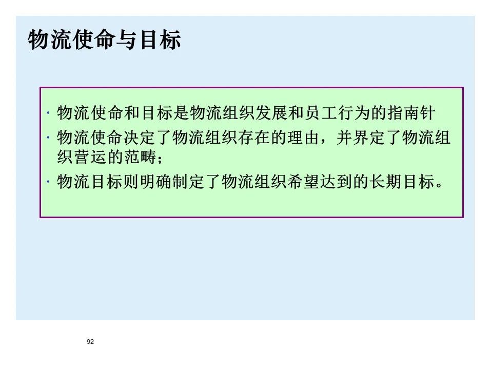 宝马bmw制造过程,宝马bmw用车知识