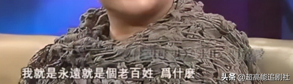 羊胎素梗各种版本,羊胎素这个梗出现的原因