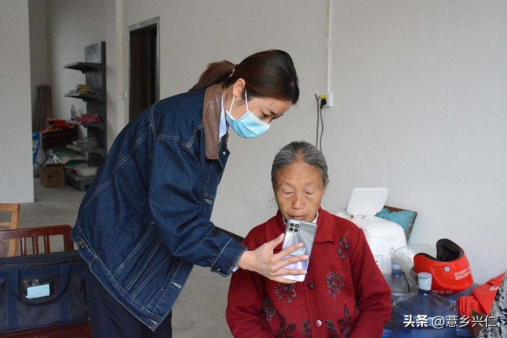 贵州银行兴农贷,贵州银行惠农金融好吗