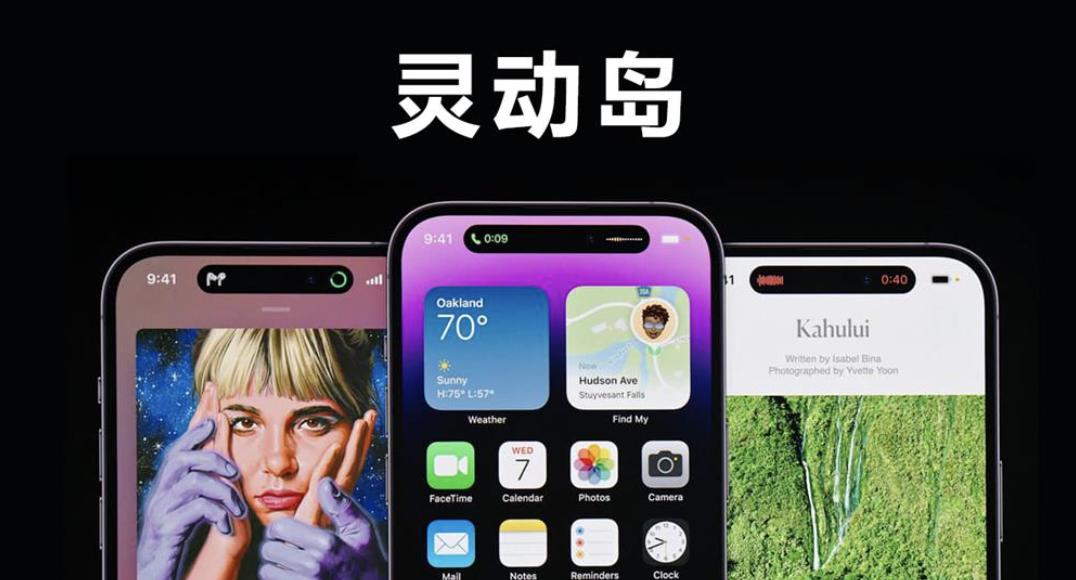 iphone7最流行的功能,iphone7隐藏小功能