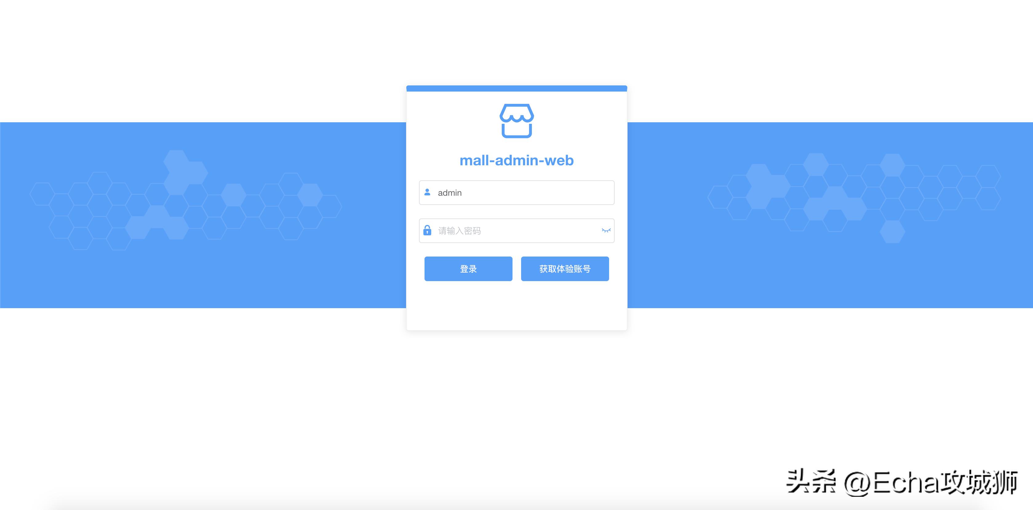 接私活必备的10个开源项目,接项目副业