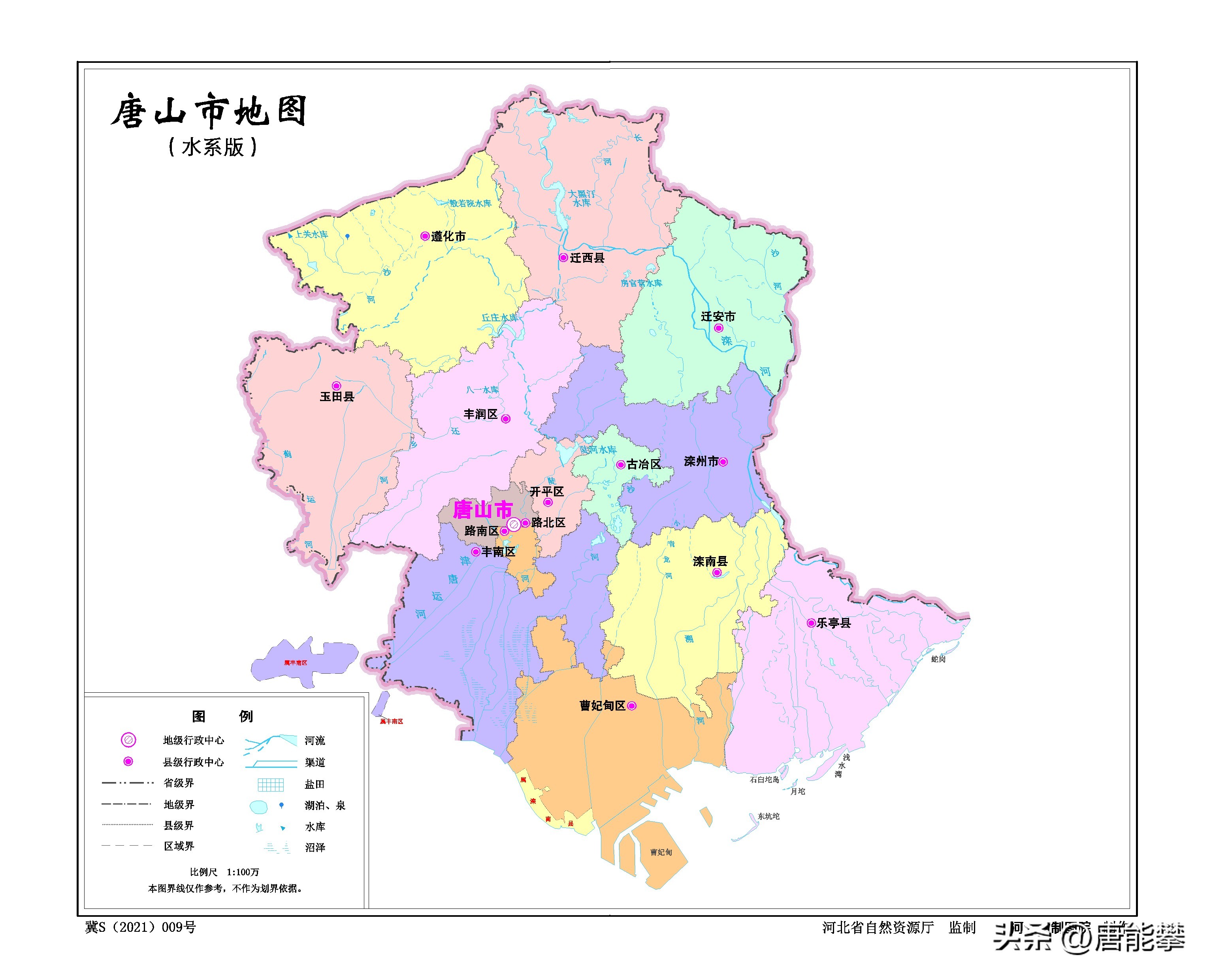 河北省唐山市遵化撤乡并镇名单,唐山遵化发展规划