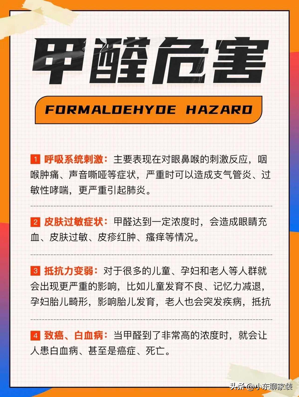 为什么现在铺木地板的少了,为什么现在铺木地板的很少