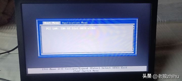 电脑开不了机进入bios,提示bios被遮蔽处理方法