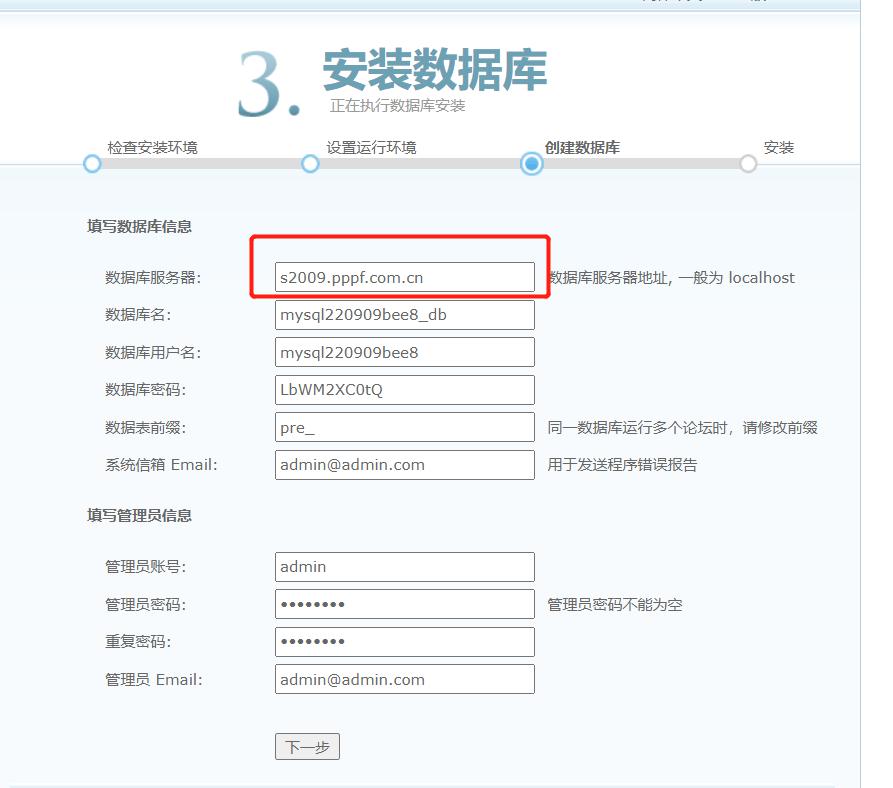 怎么从零开始自己做网站,手把手教你建立网站
