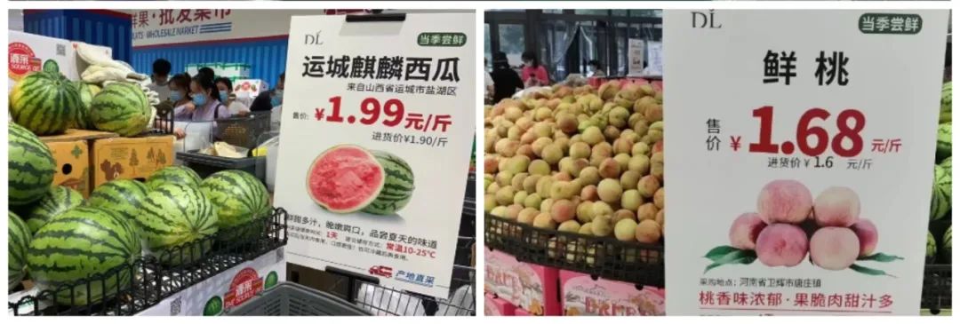 胖东来回应给员工超5000元委屈奖,胖东来设立“委屈奖”