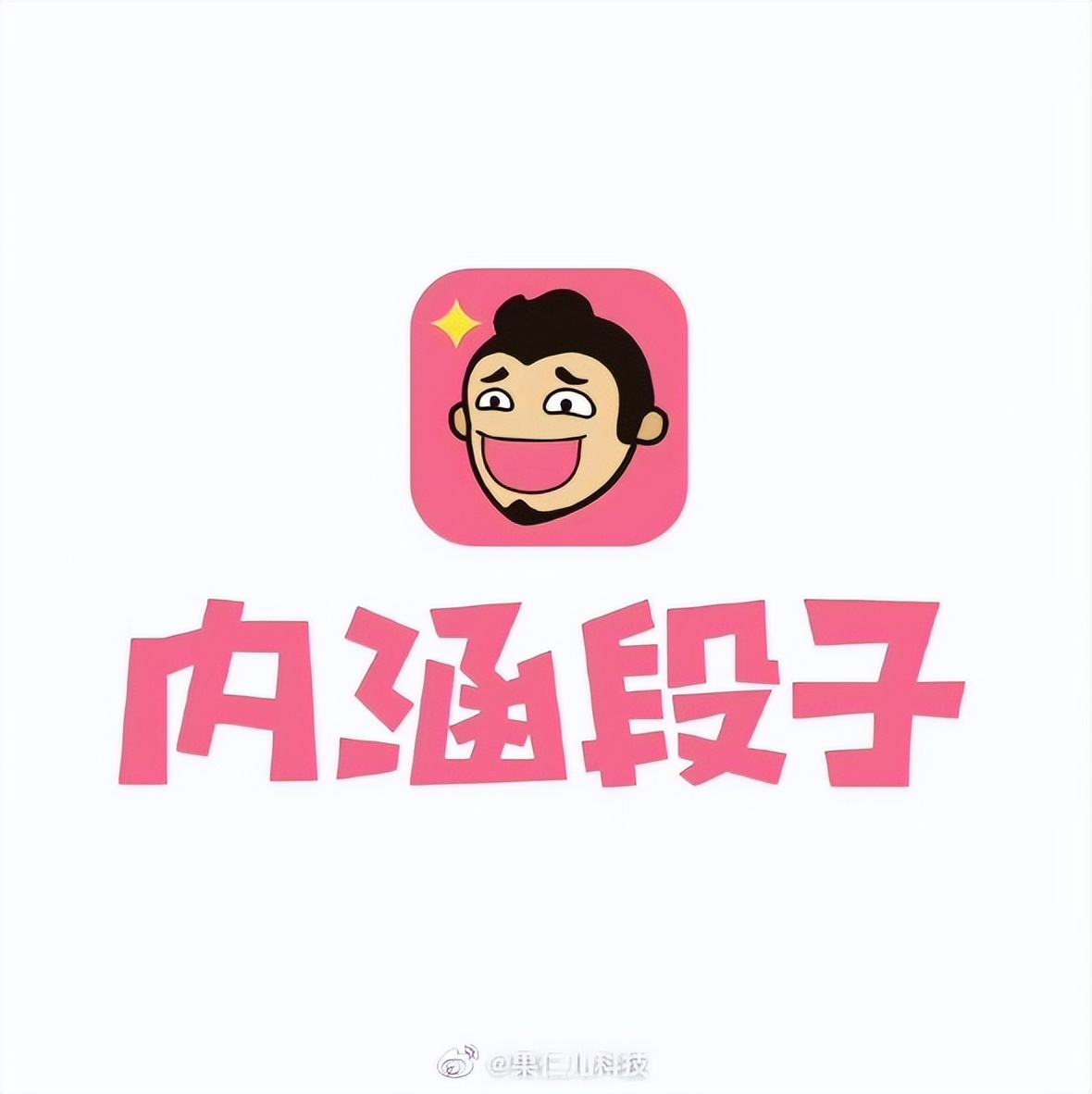 鏇剧粡娑堝け鐨刟pp,鏇剧粡鐖嗙伀鍚庢秷澶辩殑app