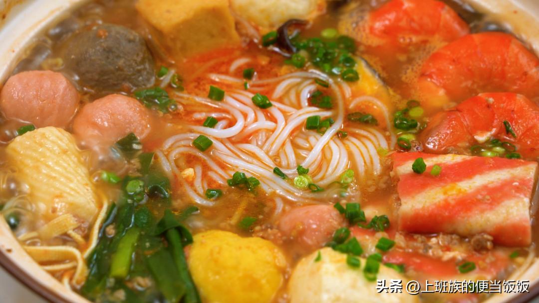 在家做米线汤配方简单又好吃,自制米线汤底家常做法