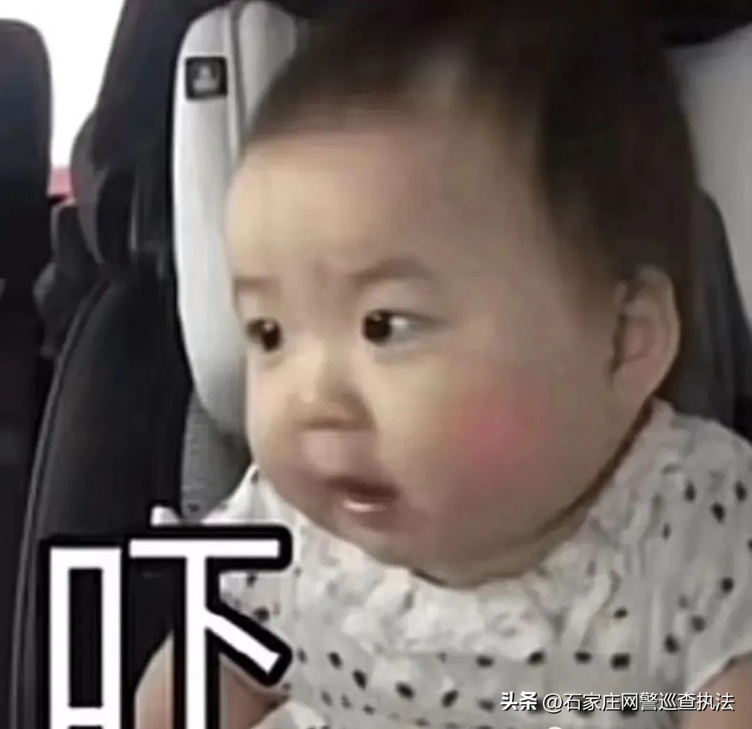 青少年最容易中招的诈骗案,孩子误入诈骗链条家长反思