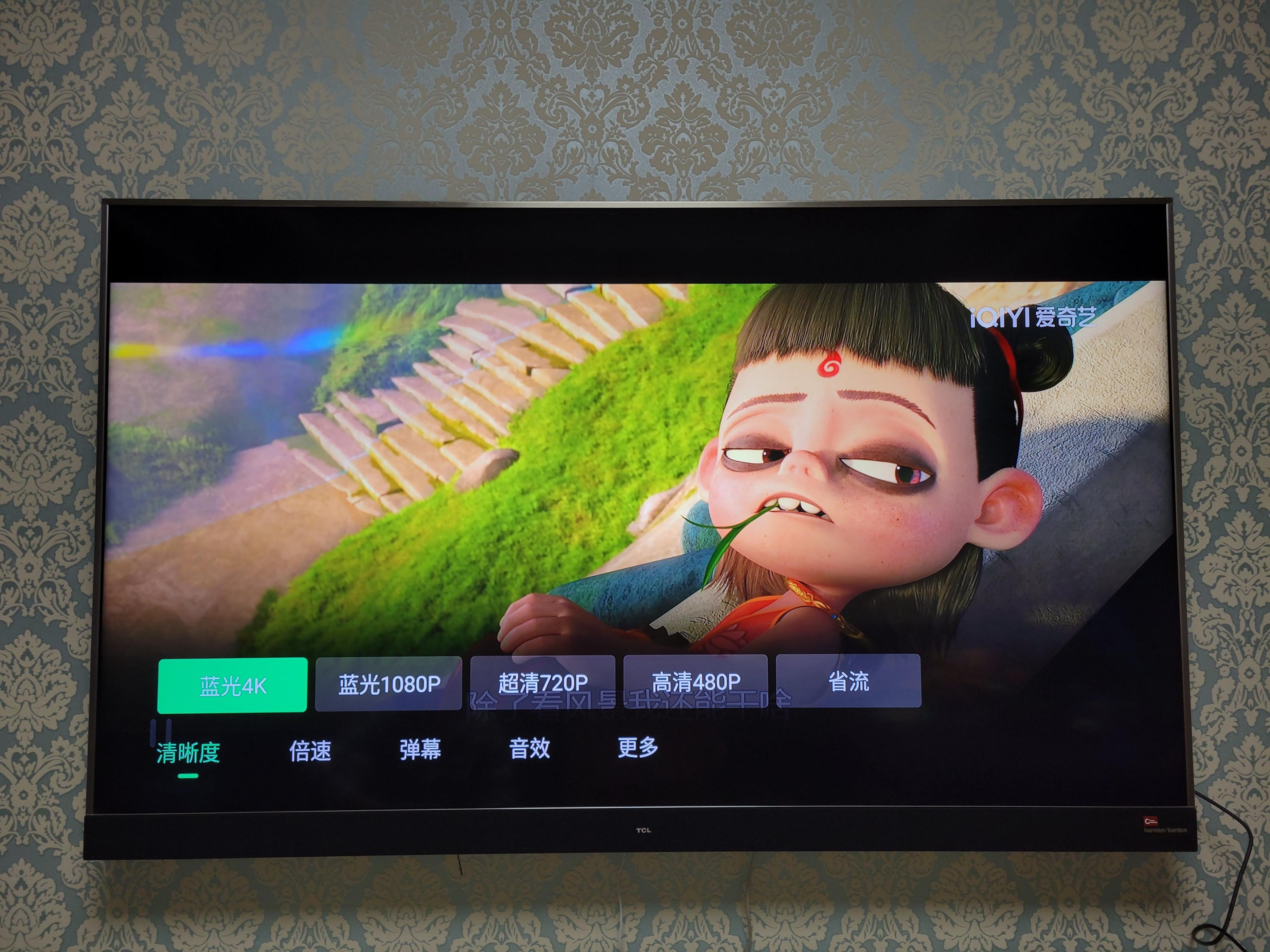 最新苹果追剧神器可投屏,最强追剧神器可投屏