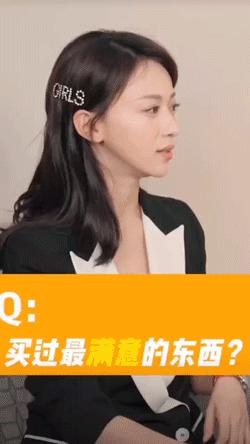 廉价感穿搭毁了多少女生,穿搭告别廉价感