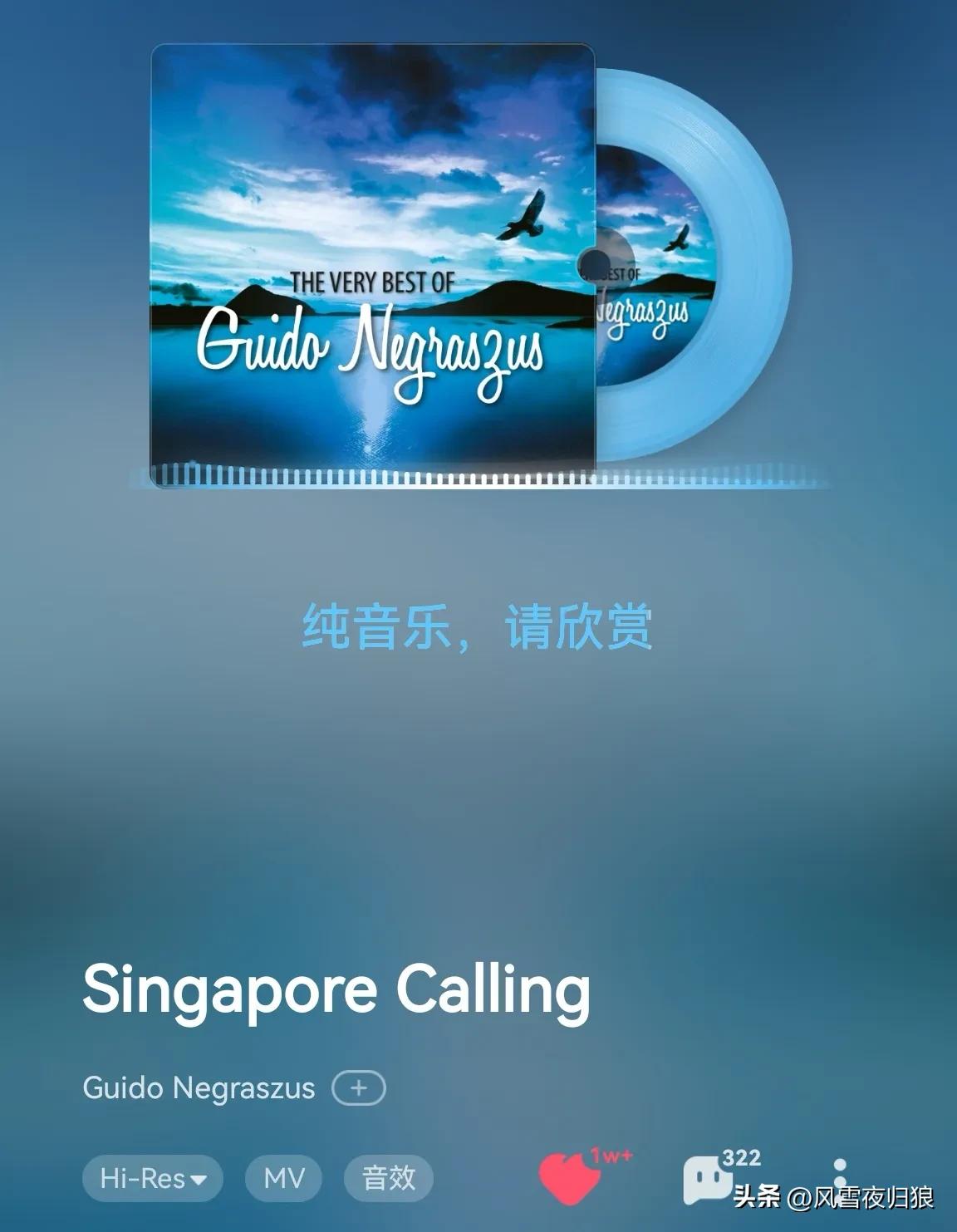 烤串加孜然，跑步配音乐