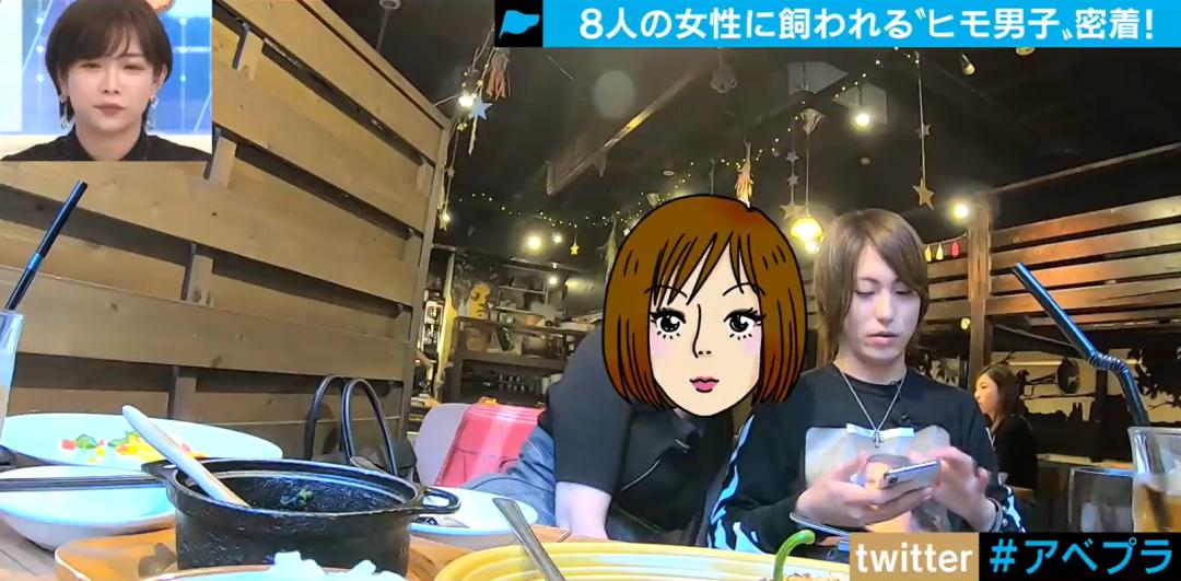 日本小哥同时被15个富婆*养包**，在镜头前唉声叹气：月入百万，很累