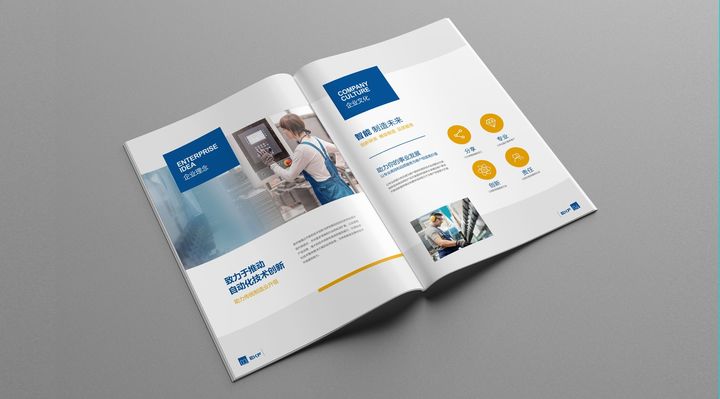 画册logo设计哪个好,logo设计画册设计