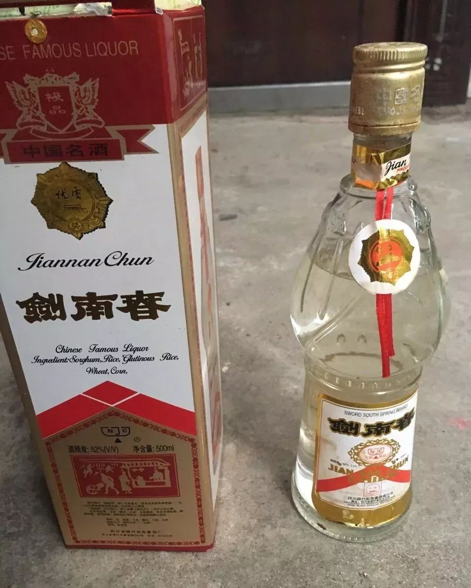 最近曝光的假酒,最全假酒名单