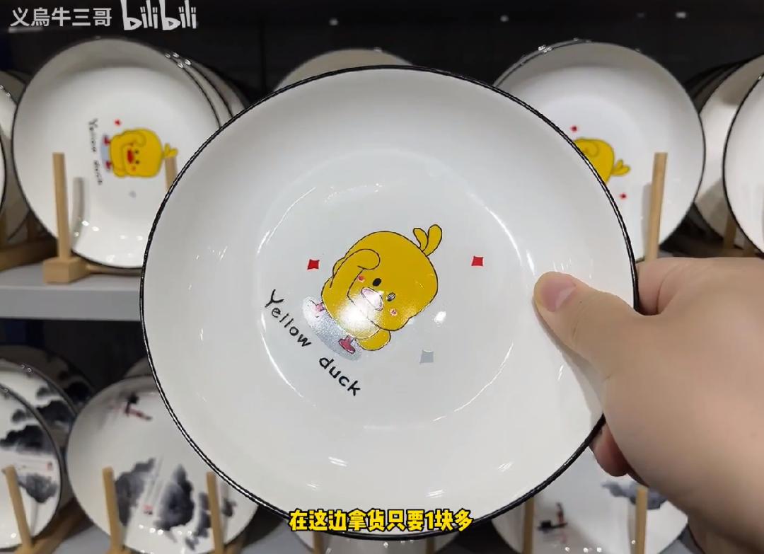 义乌人都知道的秘密,义乌人为什么那么有钱